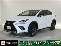 レクサス　NX300h Fスポーツ