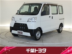 ダイハツ ハイゼットカーゴ SPクリーン