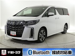 アルファード SC