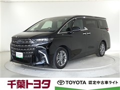 アルファード Z