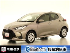 トヨタ ヤリス Z