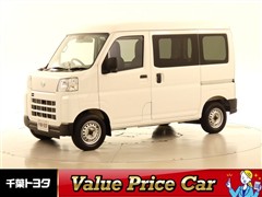 ハイゼットカーゴ DX