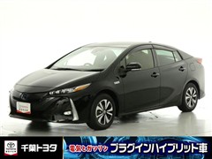 トヨタ プリウスPHV Sセーフティパッケー