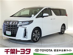 トヨタ アルファード S Cパッケージ