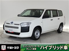 プロボックスバン HEV GX