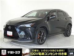 NX350h Fスポーツ