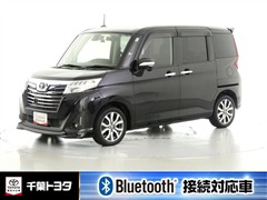 ルーミー カスタムG-T