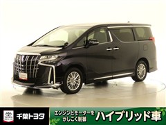 トヨタ アルファードHV SRCパッケージ