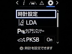 ハイエースV ロング スーパーGL