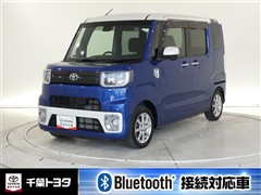 ピクシスメガ L レジャーSA2