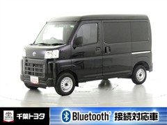 ピクシスバン デラックス