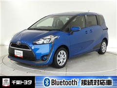 トヨタ シエンタG クルマイススロープタイプ