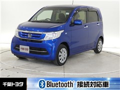 ホンダ N-WGN G Lパッケージ