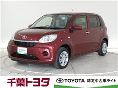 トヨタ パッソ X Lパッケージ