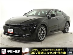 クラウンクロスオーバーGアドレザー