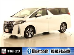 トヨタ アルファード S Cパッケージ