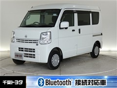日産 NV100クリッパーバン GX