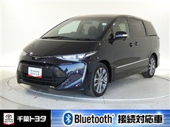 エスティマ アエラス