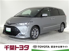 エスティマ アエラス プレミアム