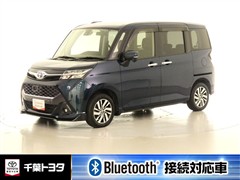 タンク カスタムG S