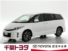 エスティマ アエラス プレミアムED