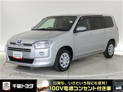 トヨタ プロボックスバン HEV F