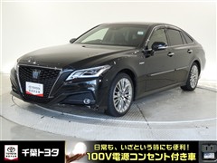 トヨタ　クラウンHEV Sエレガンススタイル