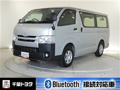 ハイエースV 5D ロングDX
