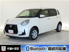 パッソ モーダ チャーム