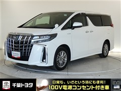 アルファードHEV SR-Cパッケ-