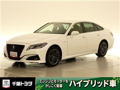トヨタ クラウン HEV S スポーツスタイル