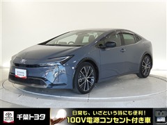 プリウス Z