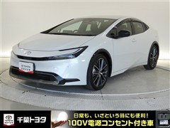 トヨタ プリウス Z