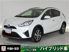 トヨタ アクア クロスオーバーグラム