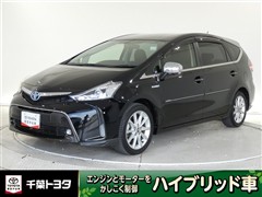 トヨタ プリウスアルファ SツーリングS