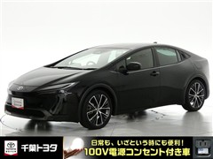プリウス G