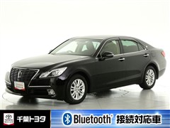 トヨタ クラウンロイヤル ロイヤルサルーン