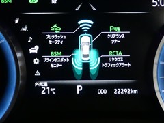 クラウン HEV RS アドバンス