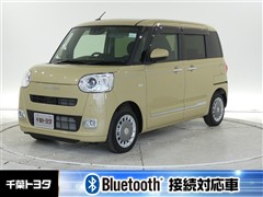 ムーヴキャンバス セオリー G