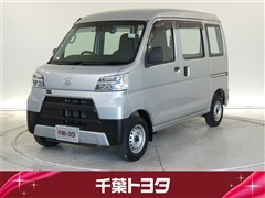 ダイハツ ハイゼットカーゴ SP SA3