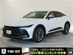 クラウンクロスオーバーGアドレザー