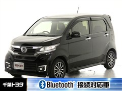 ホンダ N-WGN カスタムG Lパッケージ