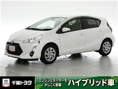 アクア G