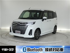 ダイハツ　トール カスタム Gターボ