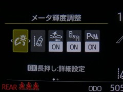 ヤリス ハイブリッド Z