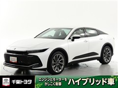 トヨタ クラウンクロスオーバGアドレザ-P