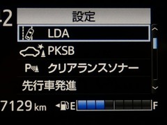 シエンタ G クエロ
