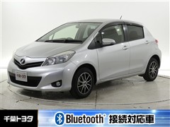 トヨタ ヴィッツ F スマイルエディション