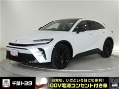 トヨタ クラウンスポーツ HEV Z
