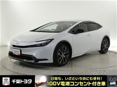 トヨタ プリウス Z